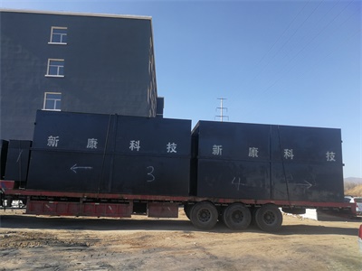 污水处理设备案例