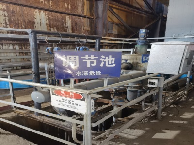 污水处理设备案例